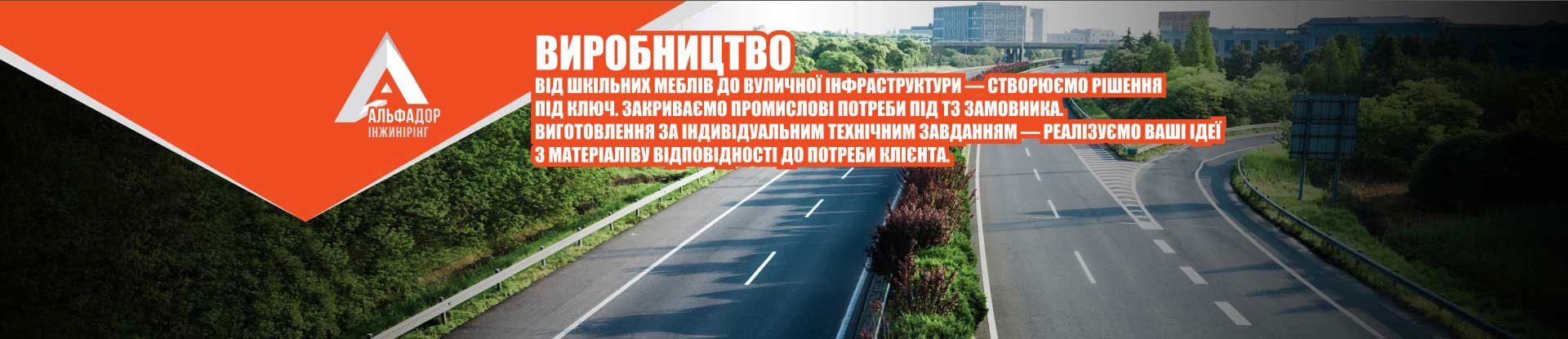 тест товар 2
