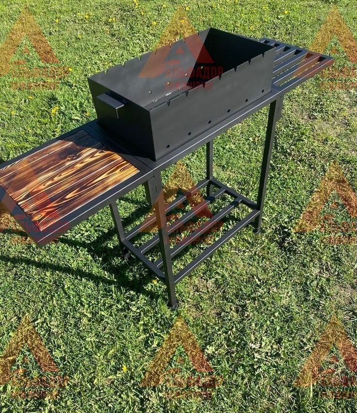 Мангал “Практик” 